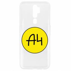 Чехол для Oppo A5/A9 2020 Влад А4 Лого - PrintSalon