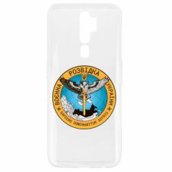 Чехол для Oppo A5/A9 2020 Военная разведка Украина, сова - PrintSalon