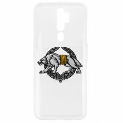 Чехол для Oppo A5/A9 2020 Волк УССО - PrintSalon