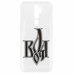 Чохол для Oppo A5/A9 2020 Воля - PrintSalon