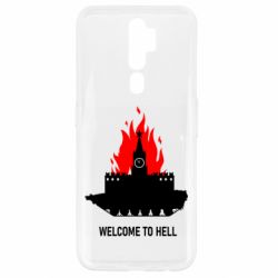 Чехол для Oppo A5/A9 2020 Welcome to Hell - PrintSalon