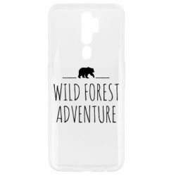 Чехол для Oppo A5/A9 2020 Wild forest adventure - PrintSalon