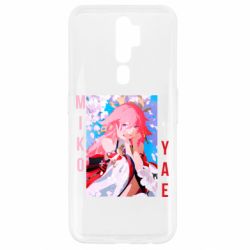 Чехол для Oppo A5/A9 2020 Yae Miko art - PrintSalon