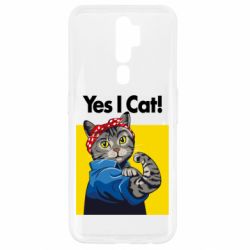 Чехол для Oppo A5/A9 2020 Yes I Cat - PrintSalon