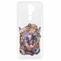 Чохол для Oppo A5/A9 2020 Йошикаге Кіра - PrintSalon