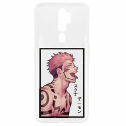 Чохол для Oppo A5/A9 2020 悪魔スクナ - PrintSalon