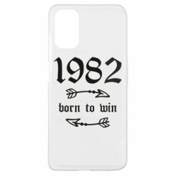 Чехол для Oppo A52/A72/A92 1982 Born to win - PrintSalon