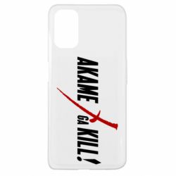 Чохол для Oppo A52 / A72 / A92Akame ga Kill - PrintSalon