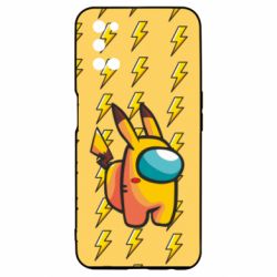 Чехол для Oppo A52/A72/A92 Among Us - Pikachu skin - PrintSalon