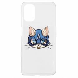 Чохол для Oppo A52 / A72 / A92Avenger Cat - PrintSalon