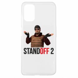 Чохол для Oppo A52 / A72 / A92Balkans - PrintSalon