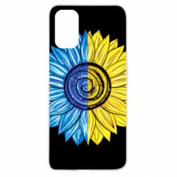 Чехол для Oppo A52/A72/A92 Большой подсолнух Украина - PrintSalon