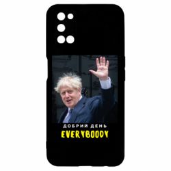 Чехол для Oppo A52/A72/A92 Boris Johnson Everybody