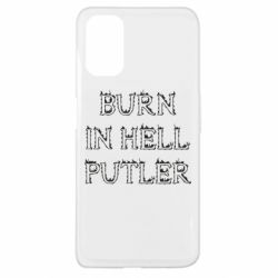 Чехол для Oppo A52/A72/A92 Born in Hell Putin - PrintSalon