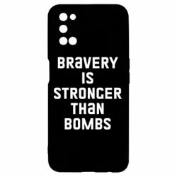 Чехол для Oppo A52/A72/A92 Bravery is stronger - PrintSalon