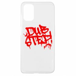 Чохол для Oppo A52 / A72 / A92Dub Step Графіті - PrintSalon