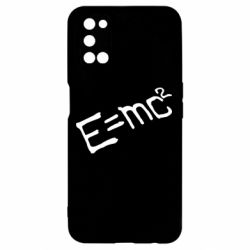 Чехол для Oppo A52/A72/A92 E=mc2 - PrintSalon