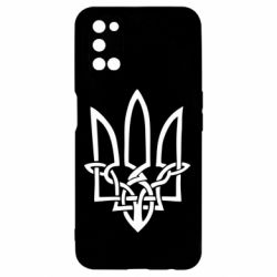 Чохол для Oppo A52 / A72 / A92Emblem 17 - PrintSalon