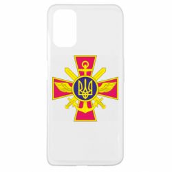 Чехол для Oppo A52/A72/A92 Эмблема ВСУ - PrintSalon
