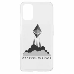 Чехол для Oppo A52/A72/A92 Ethereum Rises - PrintSalon