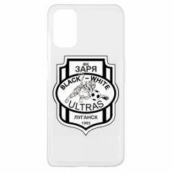 Чехол для Oppo A52/A72/A92 FC Zarya Ultras - PrintSalon