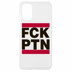 Чехол для Oppo A52/A72/A92 FCN PTN - PrintSalon