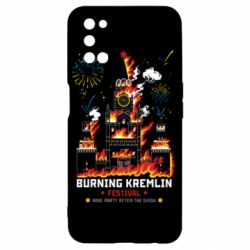 Чохол для Oppo A52 / A72 / A92Фестиваль палаючого Кремля - PrintSalon