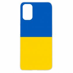 Чохол для Oppo A52 / A72 / A92Прапор України