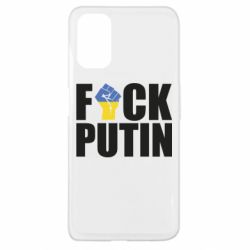 Чохол для Oppo A52 / A72 / A92FUCK PUTIN - PrintSalon