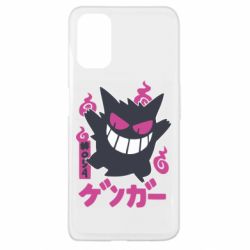 Чехол для Oppo A52/A72/A92 Gengar - PrintSalon