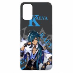 Чохол для Oppo A52 / A72 / A92Genshin Impact Kaeya - PrintSalon
