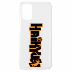 Чехол для Oppo A52/A72/A92 Haikyuu Logo - PrintSalon