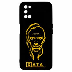 Чохол для Oppo A52/A72/A92