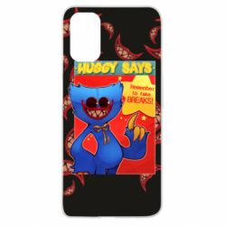 Чехол для Oppo A52/A72/A92 Huggy says - PrintSalon