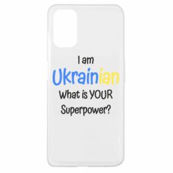 Чохол для Oppo A52 / A72 / A92I am Ukrainian - PrintSalon