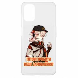 Чехол для Oppo A52/A72/A92 Кадзуха в маке - PrintSalon