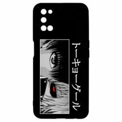 Чехол для Oppo A52/A72/A92 Kaneki Ken Eyes - PrintSalon