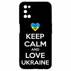 Чехол для Oppo A52/A72/A92 Keep calm and love - PrintSalon