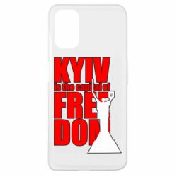 Чехол для Oppo A52/A72/A92 Kyiv capital of freedom - PrintSalon