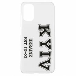 Чехол для Oppo A52/A72/A92 KYIV - PrintSalon