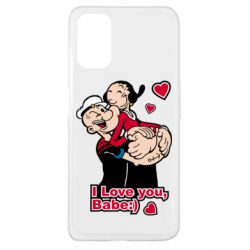 Чохол для Oppo A52 / A72 / A92Люблю тебе, мала