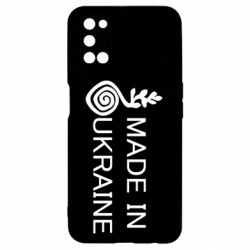 Чохол для Oppo A52 / A72 / A92Made in Ukraine symbol - PrintSalon
