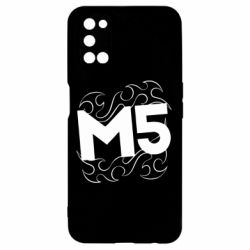 Чехол для Oppo A52/A72/A92 Magic Fife - PrintSalon