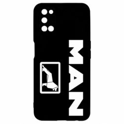 Чехол для Oppo A52/A72/A92 MAN - PrintSalon