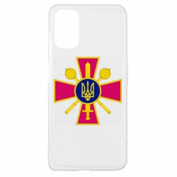Чехол для Oppo A52/A72/A92 Министерство обороны Украины - PrintSalon