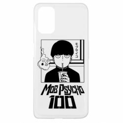 Чехол для Oppo A52/A72/A92 Моб Психо 100 - PrintSalon