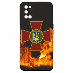 Чехол для Oppo A52/A72/A92 Нацгвардія Вогонь - PrintSalon