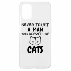 Чехол для Oppo A52/A72/A92 Не любит котов - не доверяй - PrintSalon