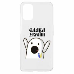 Чохол для Oppo A52/A72/A92