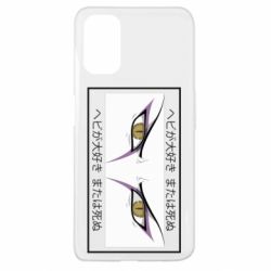 Чехол для Oppo A52/A72/A92 Orochimaru's eyes - PrintSalon